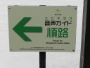engrish3