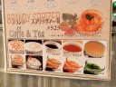 engrish8
