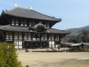 nara3