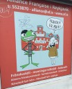 fun-sign
